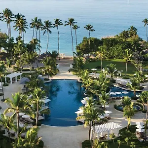 Dreams La Romana & 5* Bayahibe